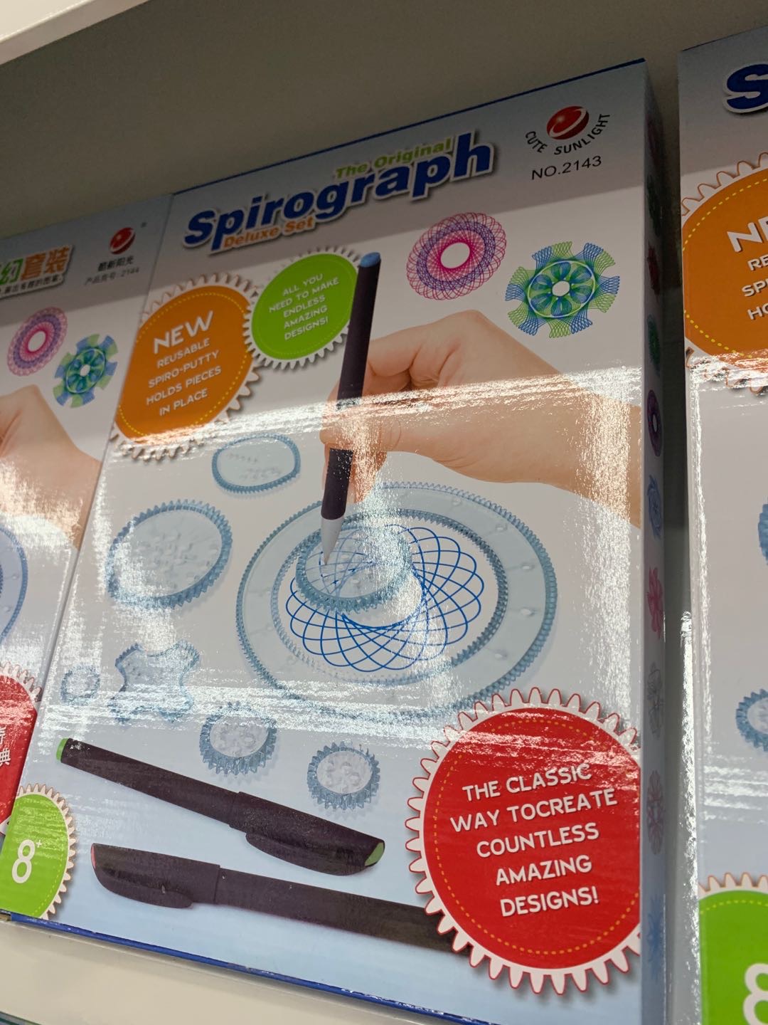 模版/模版/模版细节图