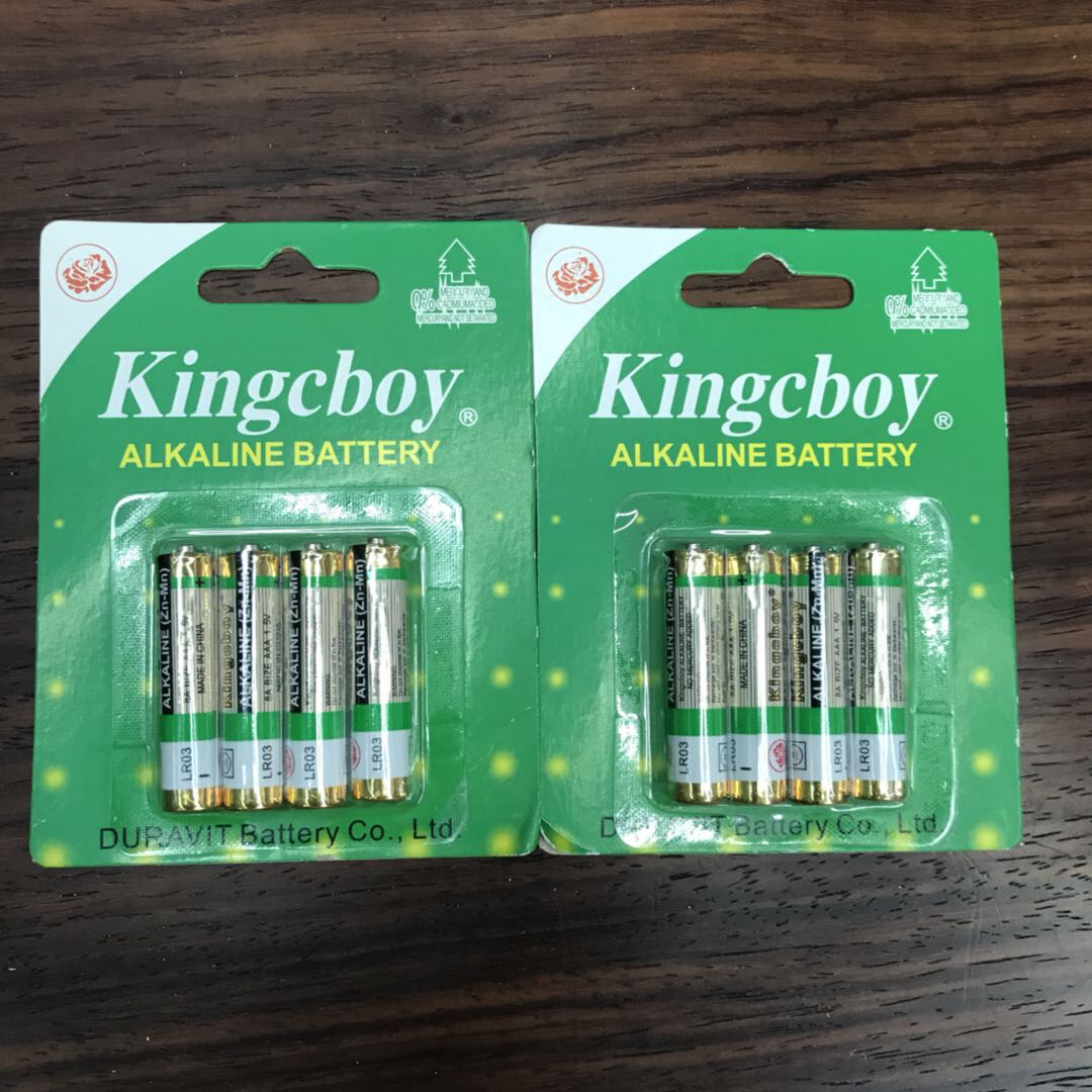 KINGCBOY碱性干电池7号四节装遥控器计算器