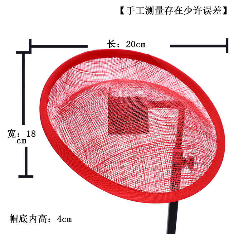 The base of the linen hat, the mesh hair accessory and the top hat are available in multiple colors and can be customized Specification image