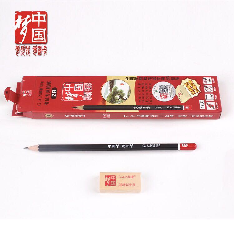 学生文具义乌好货6801逢源品牌写字画画2B考试专用铅笔