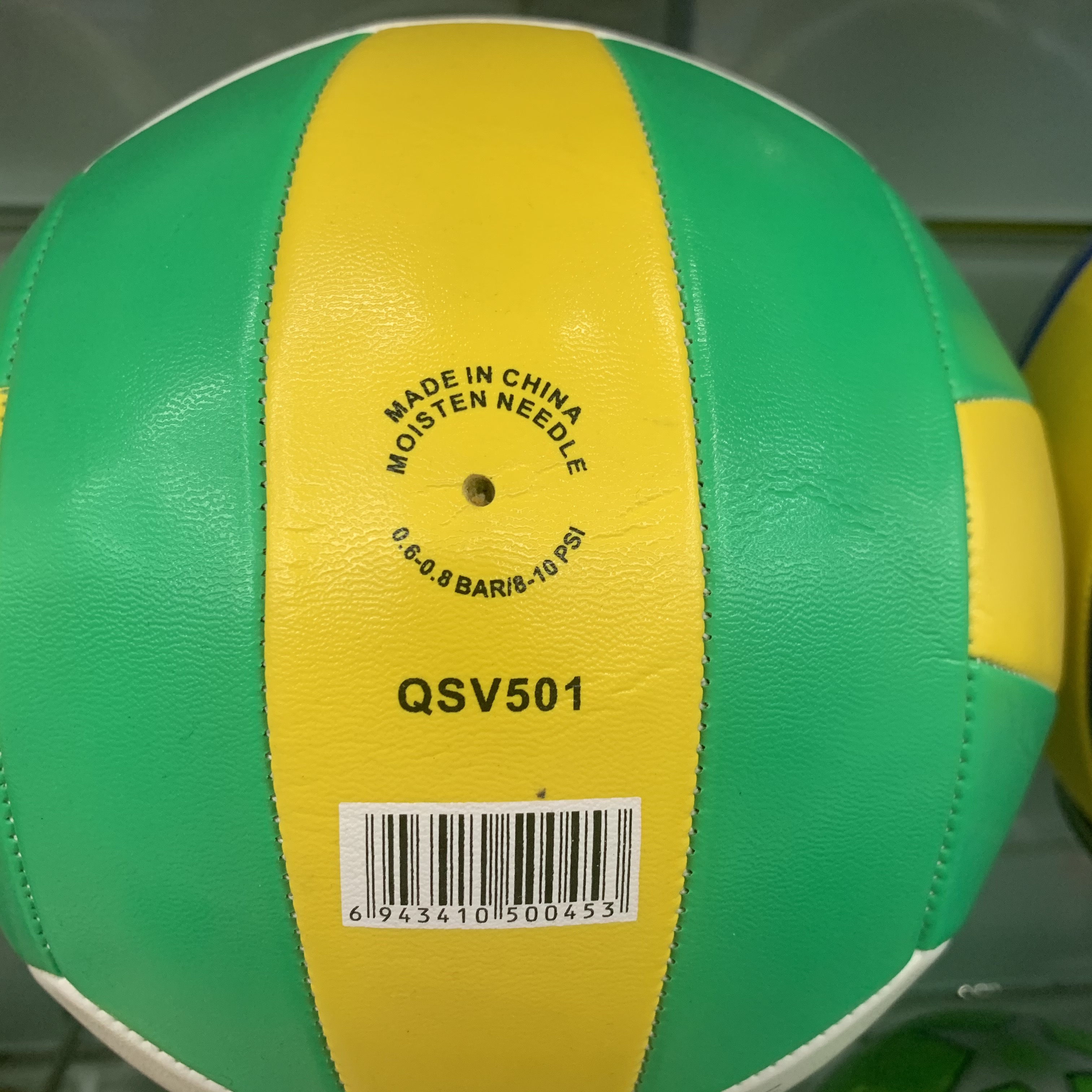 No. 5 PVC volleyball is a special ball for students taking the high school entrance examination. It is a soft beach volleyball ball for teenagers and students training volleyball details Picture