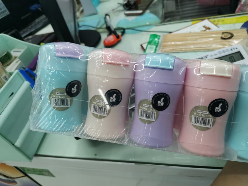 牙签家用一次性盒装双头尖细牙签家用吃水果竹签剔牙工具掏牙齿器产品图