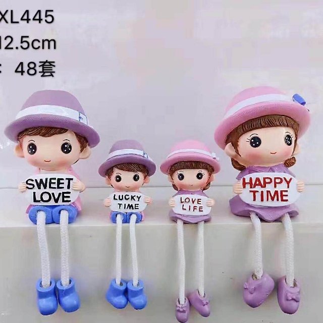 SWEET LOVE新房家居装饰品树脂摆件一家四口吊脚娃娃家居装饰客厅酒柜创意木质摆设