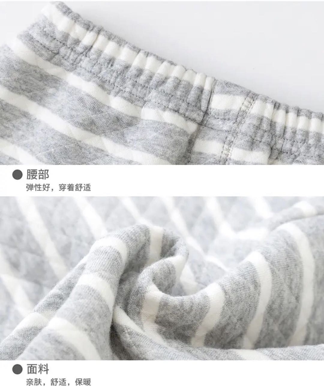 Boys' Three-Layer Thermal Underwear Set Thickened Children's Cotton Sweater Large Baby Pajamas Specification drawing