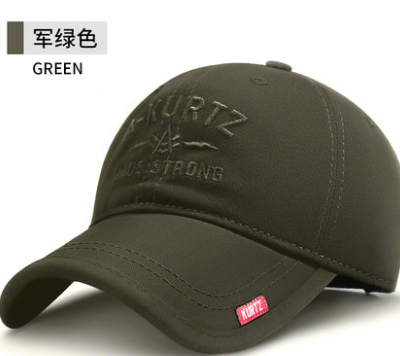 Personality With Simple Winter Shade Baseball Cap Korean Version Of Fashion Casual Spring And Autumn Youth Sun Shield Cap