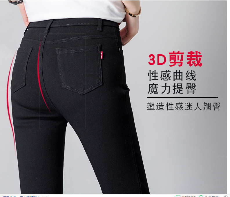 Women's thin leggings for spring, autumn and summer, 2020 new high-waisted style details Picture