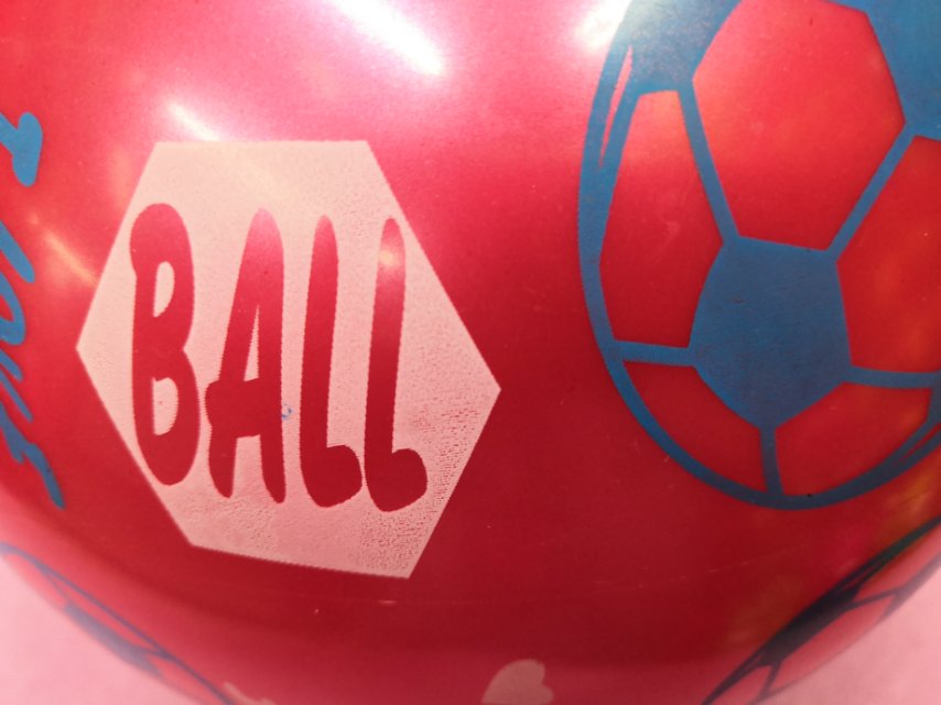 9寸双色球PVC球充气玩具水上用品厂家批发可定制产品图