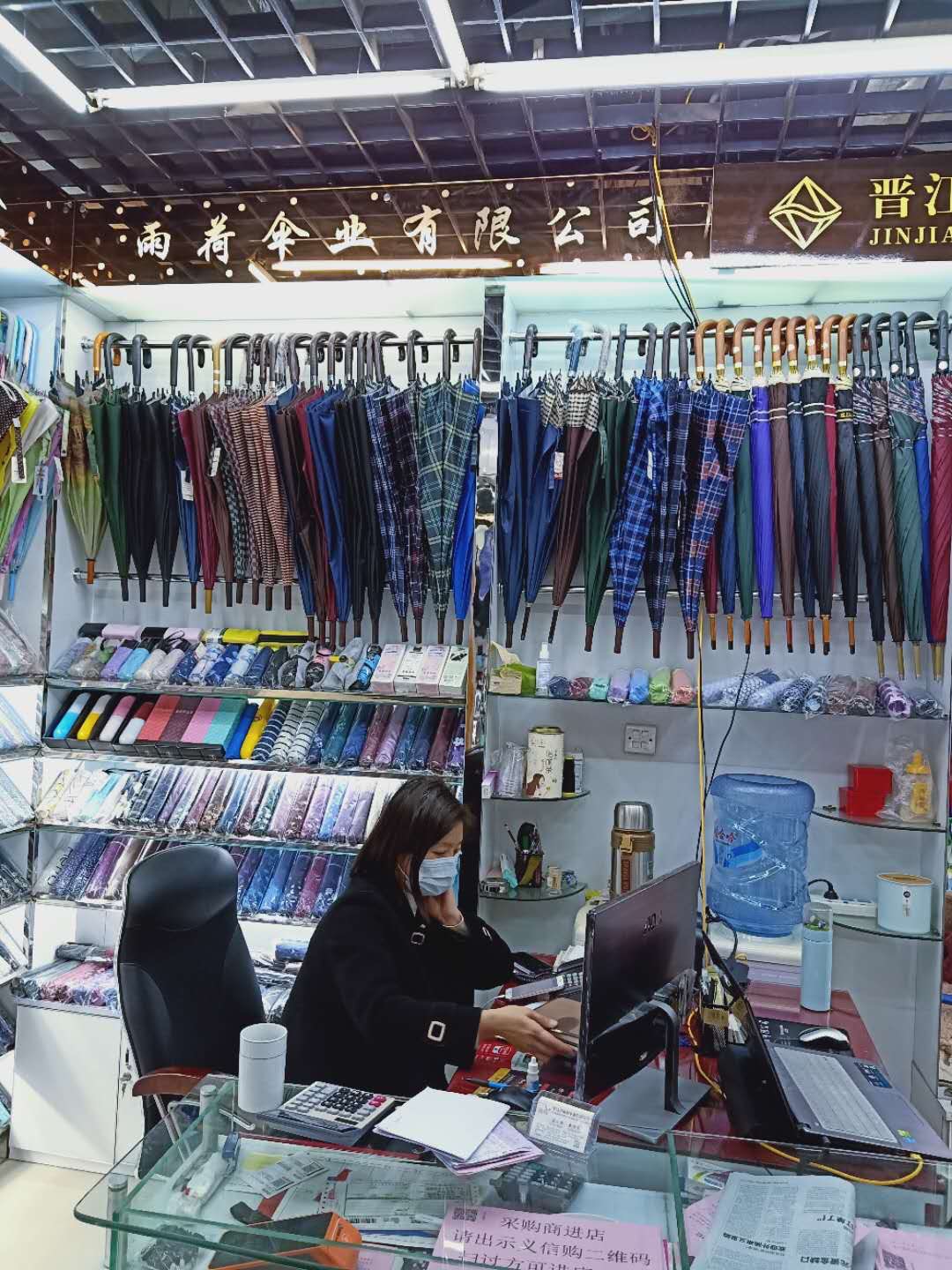 شركة Yiuo Industrial Industries Limited describe pic - 1