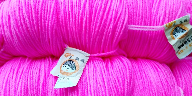 Wholesale of household yarn, acrylic single-color yarn, and yarn for clothing and accessories Specification image