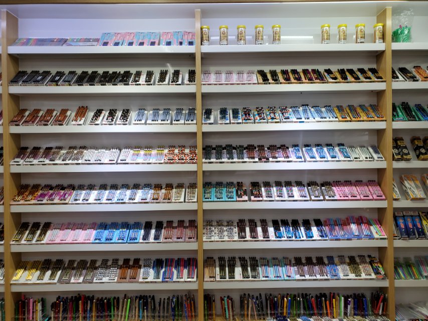 Yiwu Jinsheng Stationery Products Store describe pic - 1