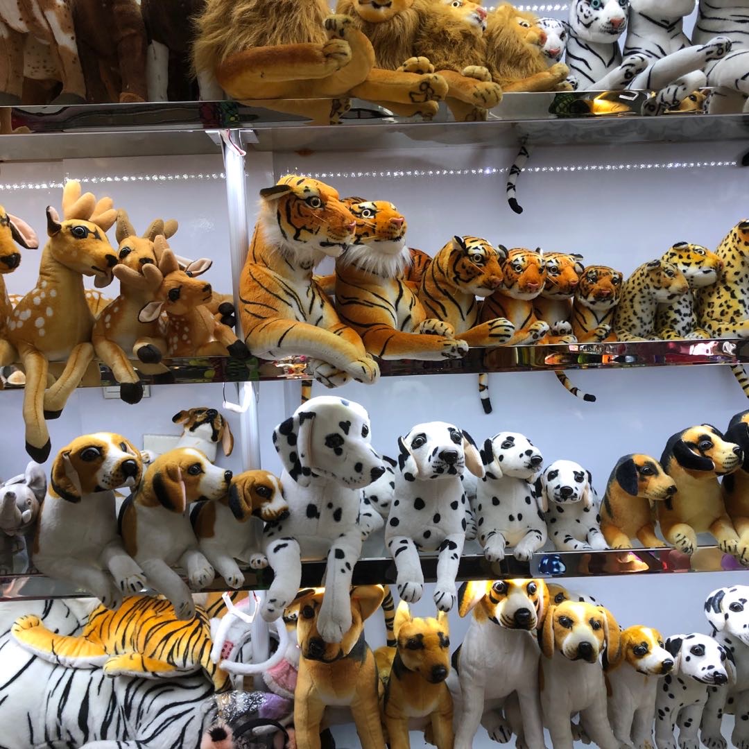 Yiwu Shuxin plush toys describe pic - 2