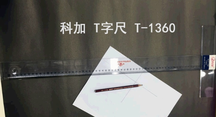 科加T-1360T字尺厂家直销透明尺子