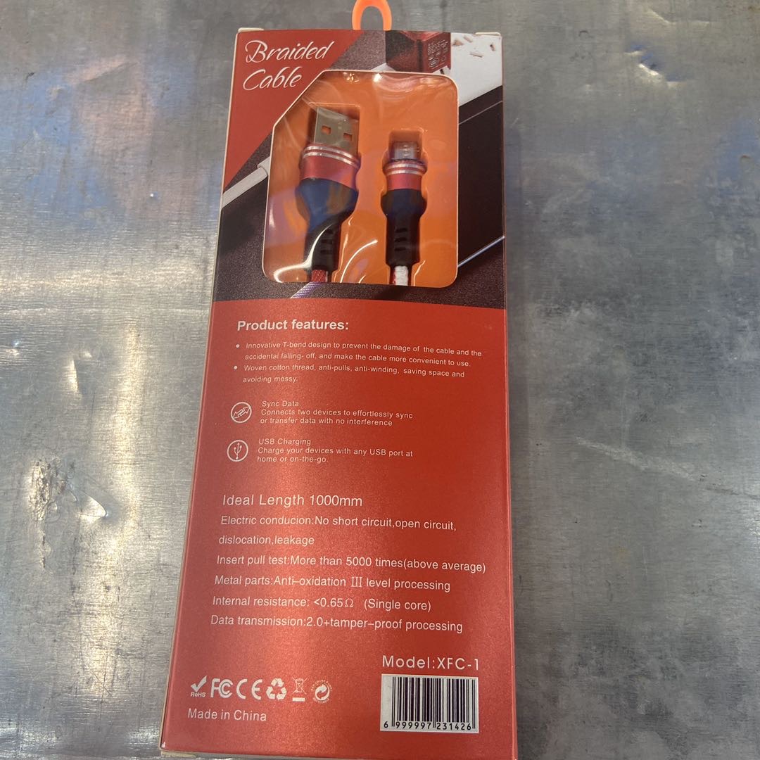 安卓数据线快充原装闪充加长通用高速充电器正品适用vivo小米oppor11r9s华为三星酷派手机2米产品图