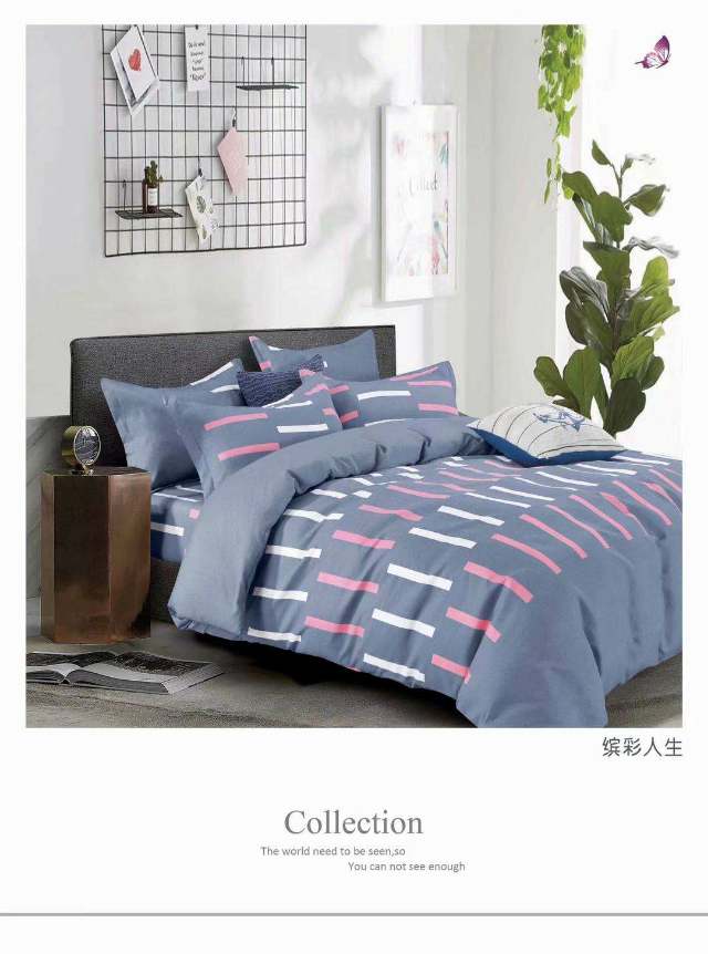 Fresh And Elegant Pure Cotton Cotton Bedding 4-Piece Set Specification drawing