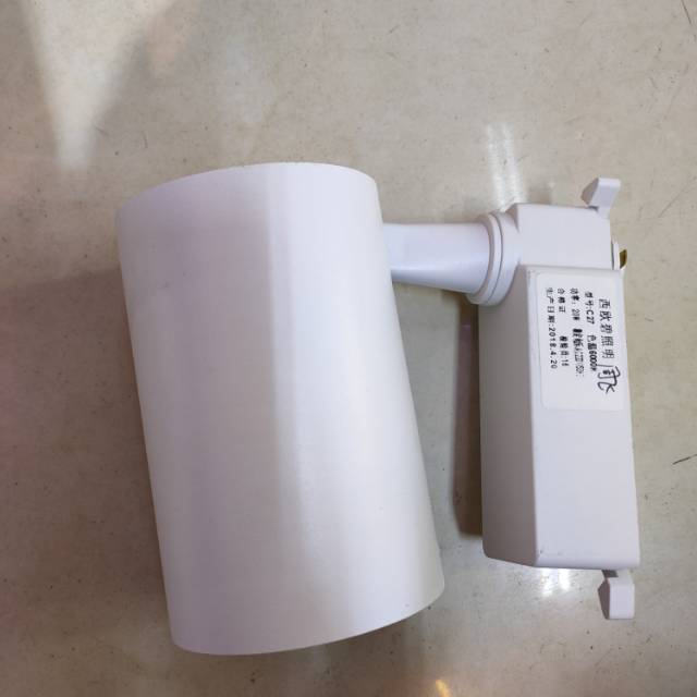Spotlights Led Clothing Store Showroom Mall Track Light Super Bright Lighting Device Energy-Saving Warm White Light details Picture
