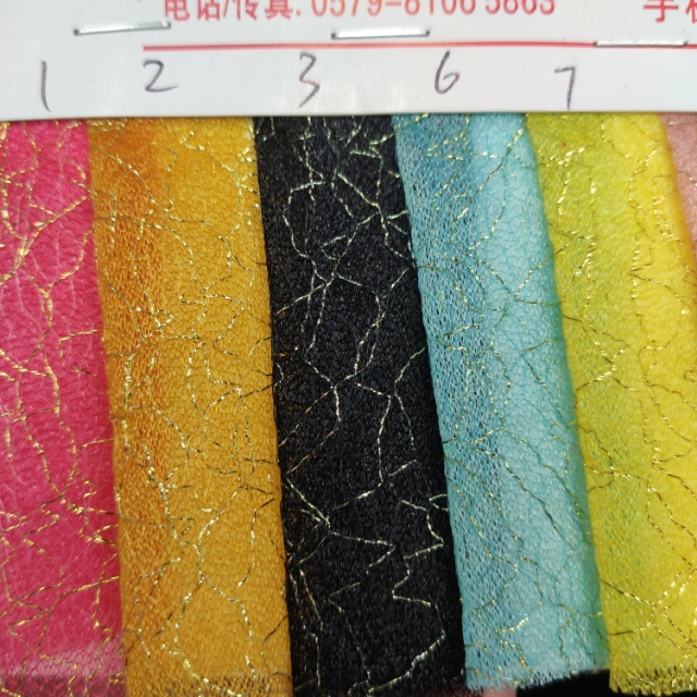 Korean silk screen fabric for clothing decoration is available in multiple colors and the price is negotiable