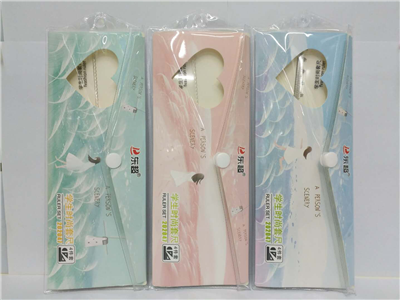 202047风景女孩20厘米扣袋套尺刻度清晰