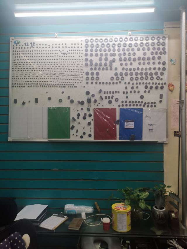 Xinlei Magnetic Steel Trading Company describe pic - 1