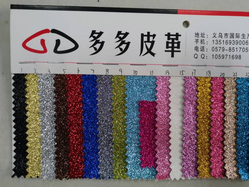 羊巴革/人造革/pu革细节图