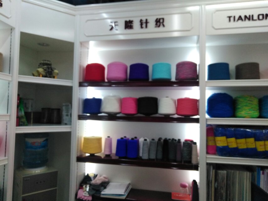 Yiwu Tianlong Knitting describe pic - 2