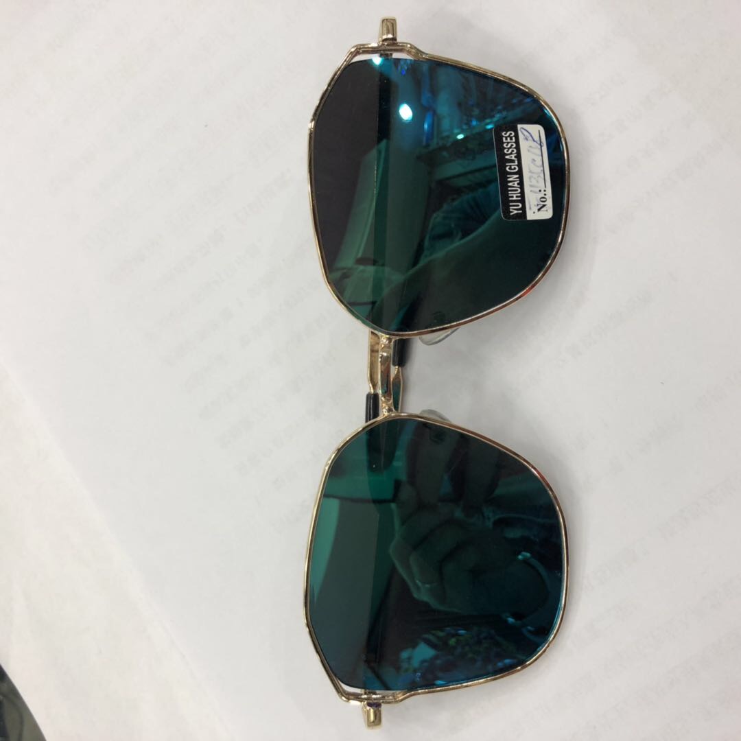 New trendy Korean-style sunglasses for going out offer UV protection