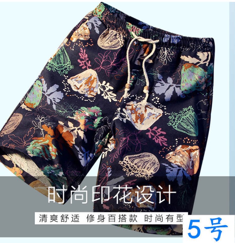 Summer men's cotton and linen five-inch shorts with fat casual beach pants, trendy men's sporty floral underpants, casual mid-length pants