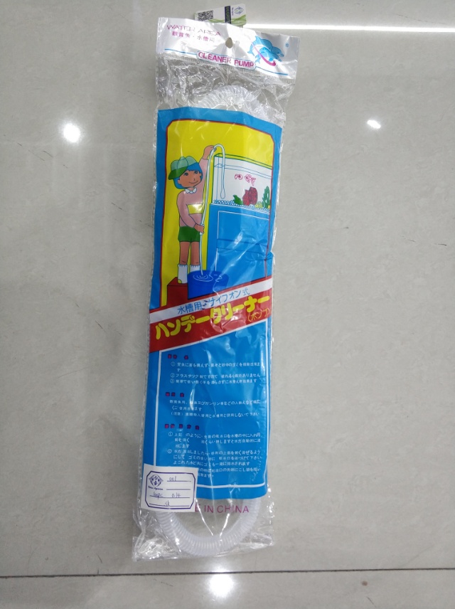 鱼缸塑料换水器 超静音 水族箱增氧泵 养鱼氧气泵产品图