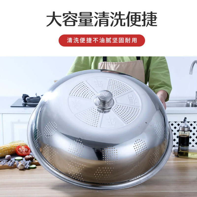 包邮菜罩不锈钢菜盖餐桌食物防尘罩饭桌防苍罩子圆形55CM至70CM款细节图