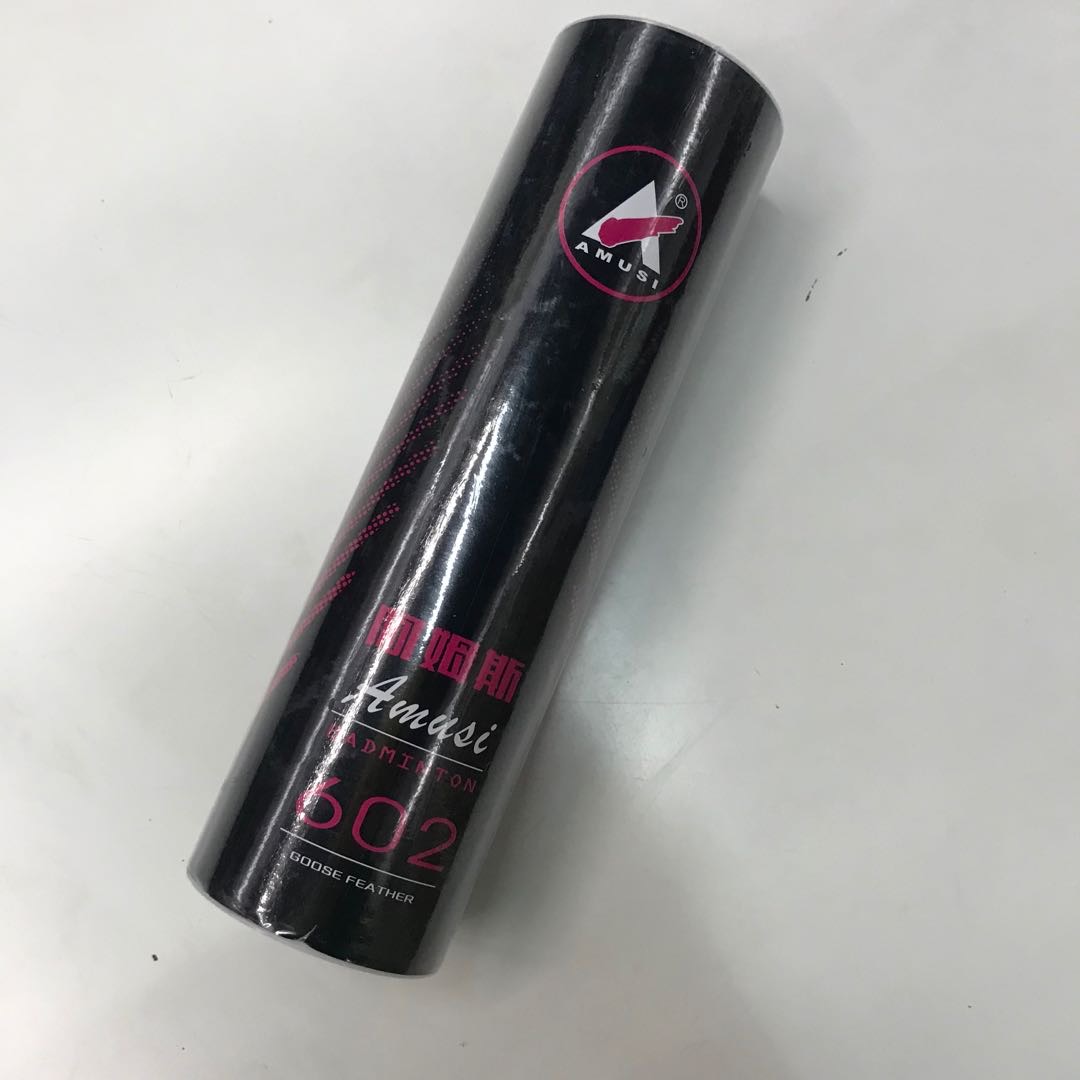 阿姆斯羽毛球 阿姆斯602 训练用球 业余健身用球 耐打 厂家直销产品图