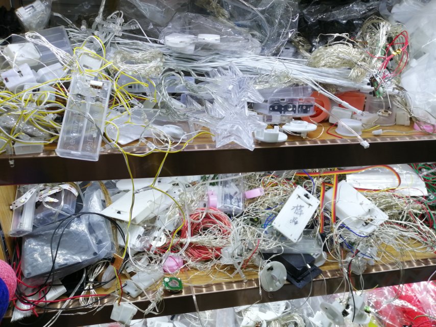 Yida Electronics describe pic - 1