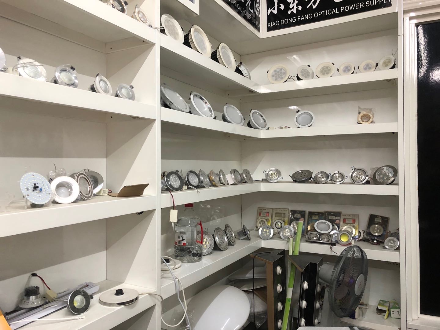 Xiao Dongfang Lighting Co., LTD describe pic - 1