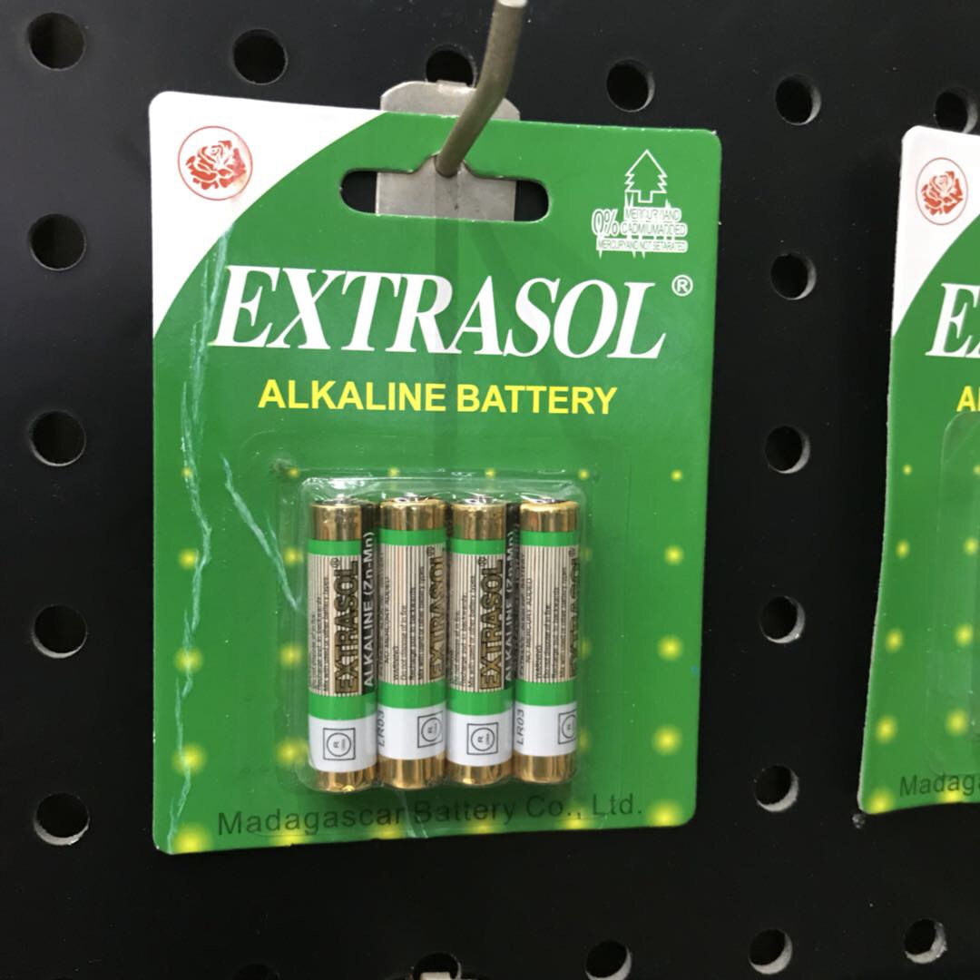 EXTRASOL品牌碱性干电池七号四节装遥控器玩具车