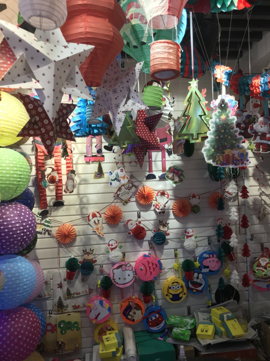 Yiwu Jinquan lanterns describe pic - 2