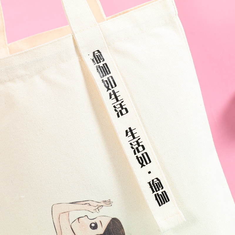 购物袋手提袋无纺布包装袋厂家直销现货批发来样订做产品图