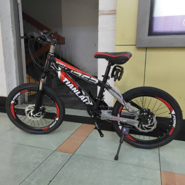 山地车自行车成人变速越野单车双减震赛车