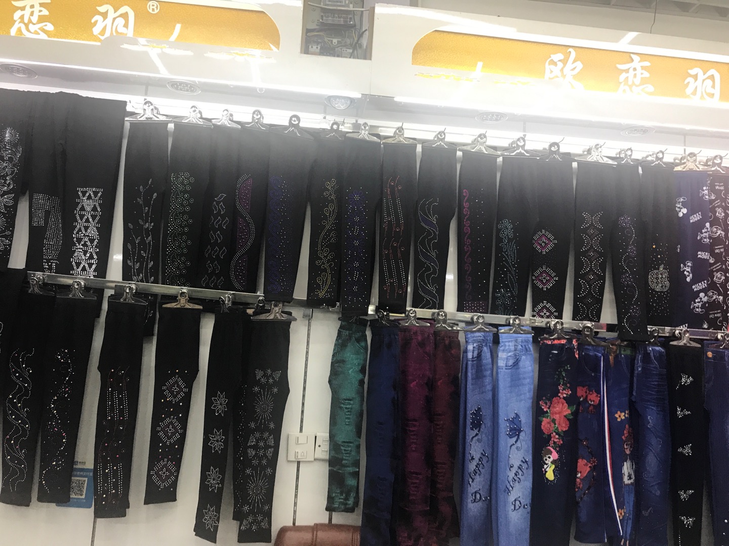Oulianyu Leggings Store describe pic - 1
