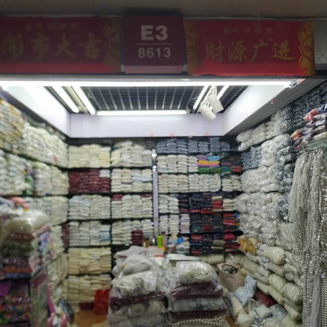千艺饰品配件