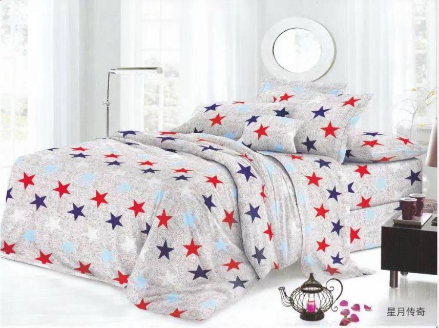 2020 New Printed Flannel Blanket Nap Blanket