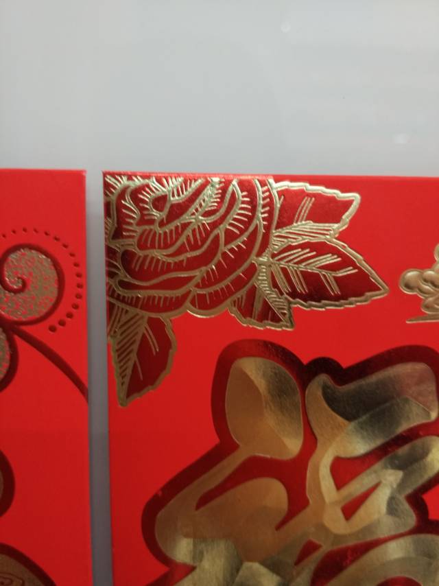 Paper red envelope gift packs, Spring Festival red envelope supplies, wedding supplies, birthday red envelopes 6 details Picture