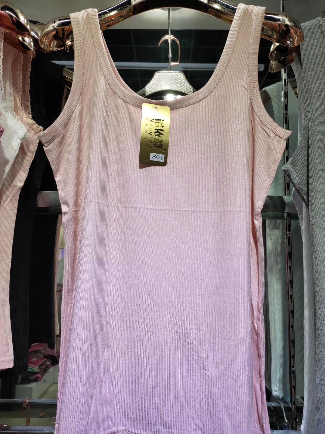 Spring Classic Crewneck Sleeveless Vest Female New Repair Solid Color Bottom Shirt Korean Version Of Ins Network Red Top
