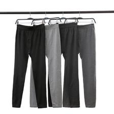 男士打底裤舒适透气保暖立体加档拼缝设计时尚长裤