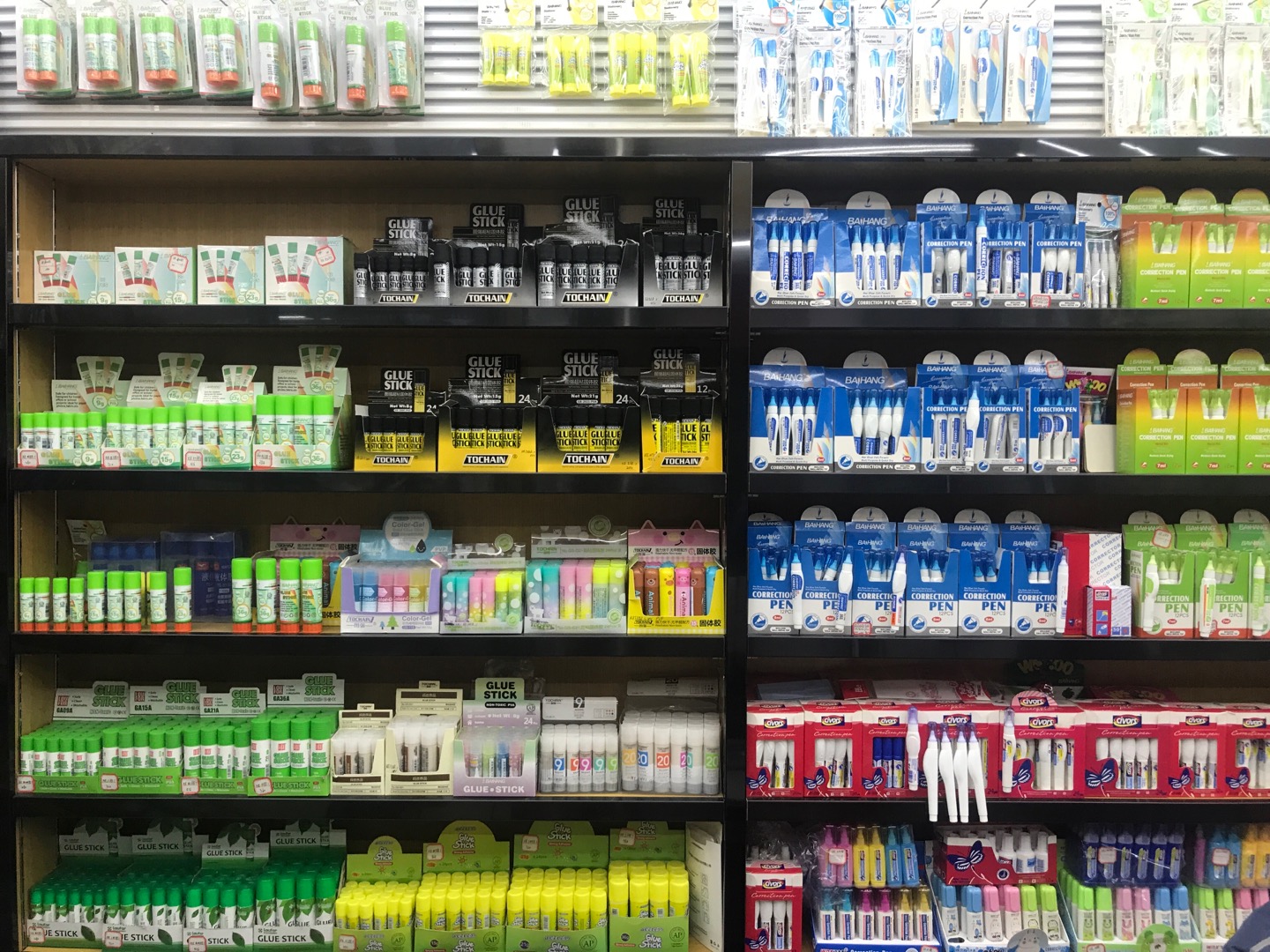 Guangdong Linglong Stationery Products Factory describe pic - 2