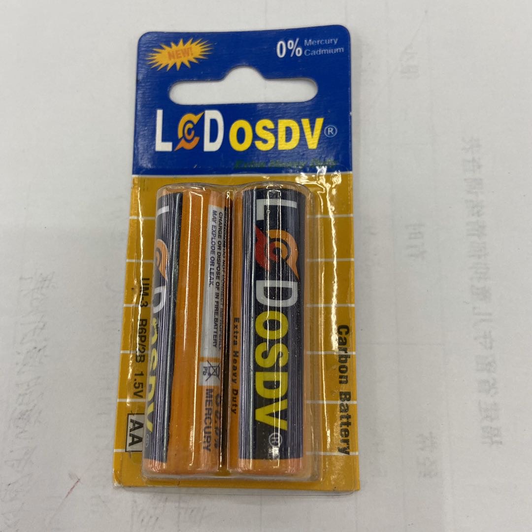 OSDV No.5 battery 1.5V carbon battery Computer toy 2 pieces orange UM-3