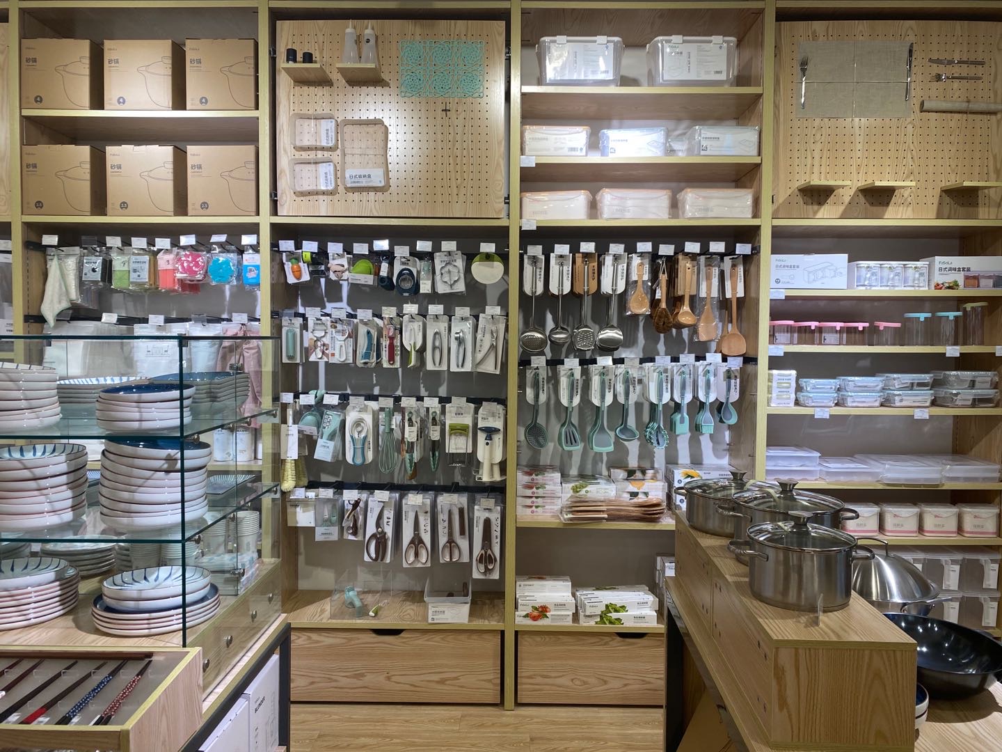 FaSoLa (Yiwu Chuanmu Daily Necessities Co., LTD.) describe pic - 2