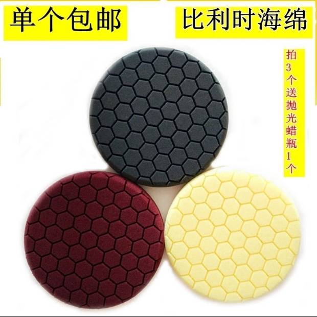 7 Inch Mirror Disc Disc Polishing Disc Coarse Medium Fine Imported Belgian Diamond Sponge Delivery Wear-Resistant Specification drawing
