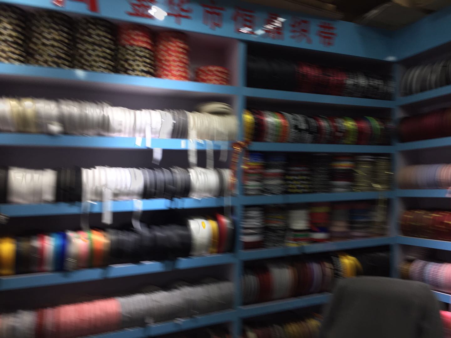 Hengding Webbing describe pic - 1