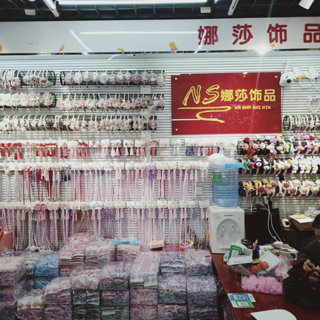 Nasha Accessories describe pic - 1