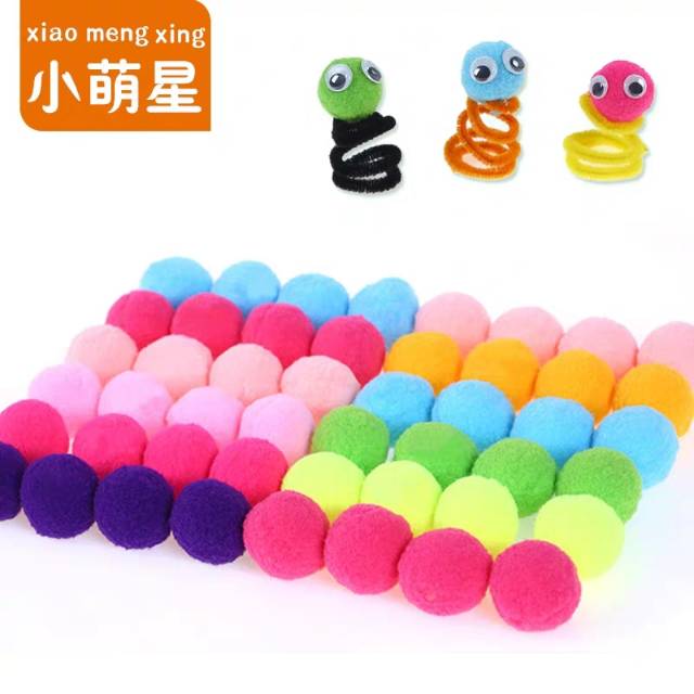 3cm杨梅球仿羊绒毛线球毛绒球diy创意手工材料毛球发饰发圈等产品图