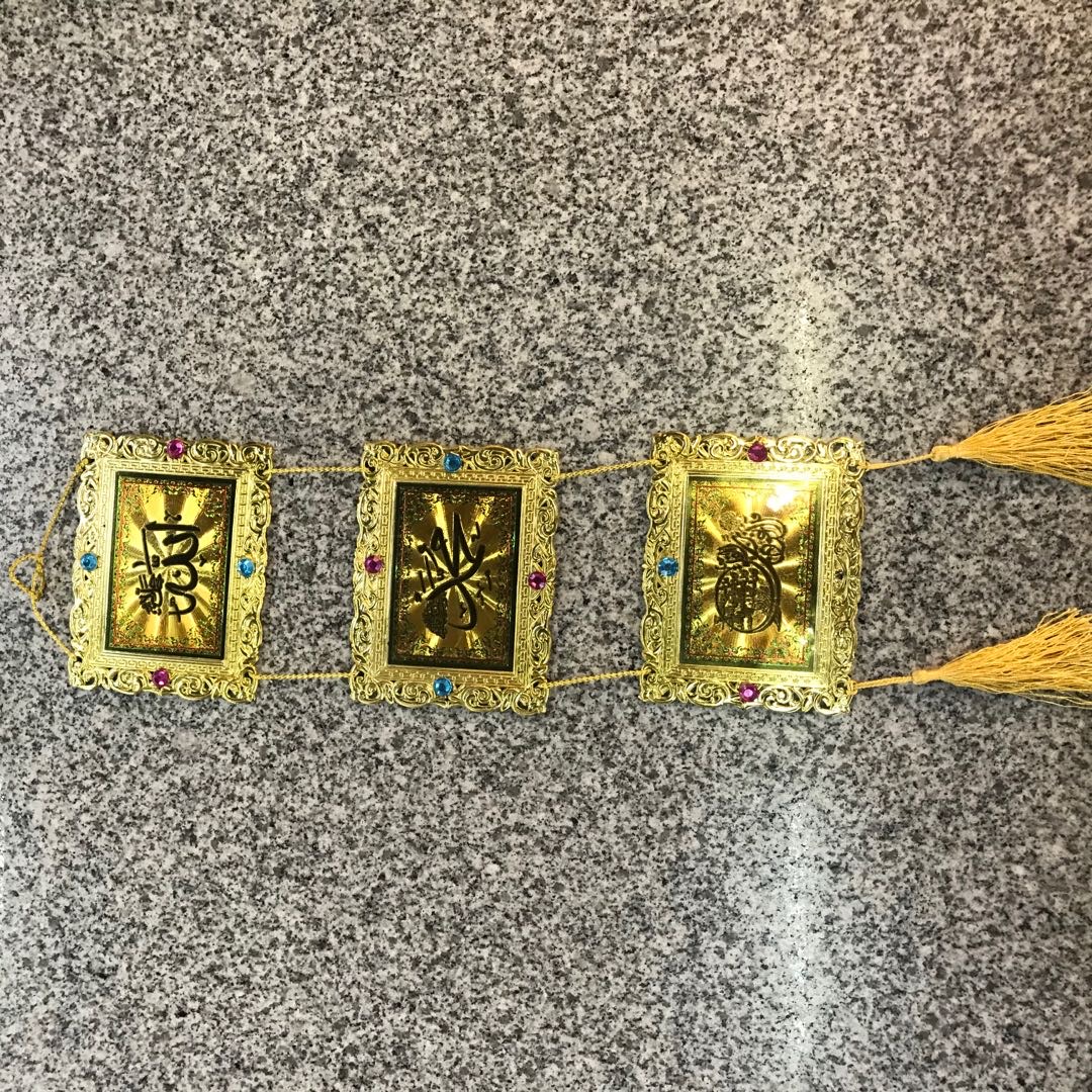 中东阿拉伯挂件金色耀眼旅游纪念摆件工艺品异域风情流苏
