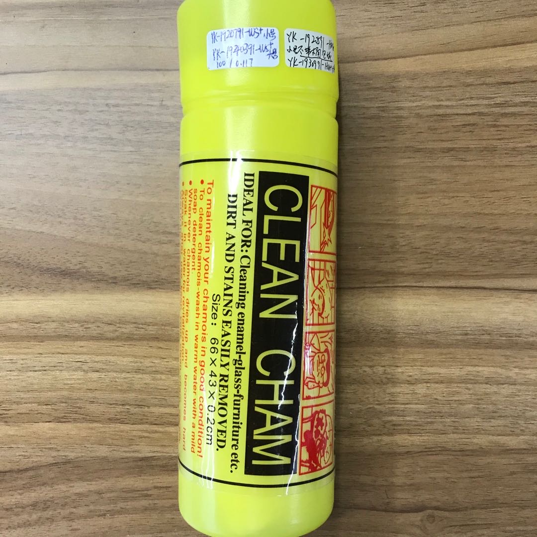 超大号鹿皮巾干发吸水毛巾新款宠物洗车巾擦玻璃巾男女擦头发速干